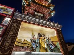-大明幻境第一城