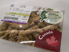 -楼上(新馬路澳門廣場店)