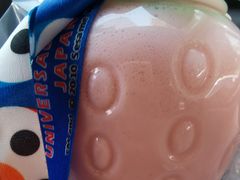 西瓜星球杯-白色日记·手作酸奶(麦凯乐店)