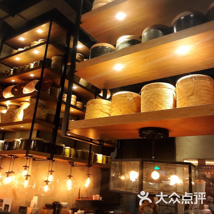 宜北町茶馆(太古里二店)图片 - 第1张