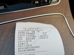 -GranVida生活超市(海信广场店)