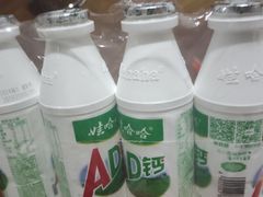 -汇德隆银隆