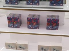 -国药中服免税(北京坊店)