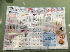 -松记糖水店(铜锣湾分店)