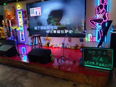 -马路牙子地桌烤肉(工体店)