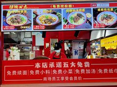 -友谊阳光城