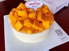 -可丽可丽·生日蛋糕·下午茶(厦门鹭港店)