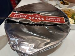 -老爷庙风味美食府(魏都大道店)