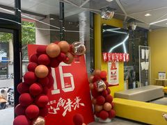 -格林米乐教育(安高广场中心店)