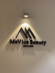 -MeVius 美薇私·皮肤管理中心