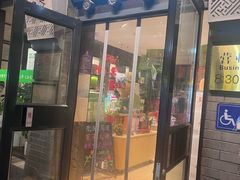 -吴裕泰茶莊(大栅栏店)