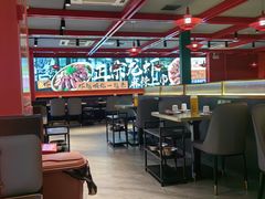 -京悦南门涮羊肉·羊蝎子火锅(田林路店)