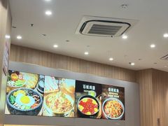 -米村拌饭(江宁万达店)