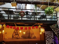 -薄荷小筑融合音乐餐吧(农业路店)