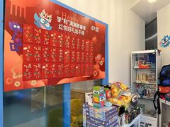 -英孚教育青少儿(南海桂城中心)
