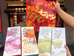 -阿吉仔(大元路店)