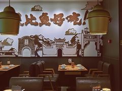 大堂-太二酸菜鱼(福州泰禾店)