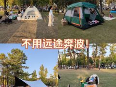 -美兰湖景区