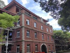 -厦门大学(思明校区)
