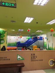 -莫莉幻想(银盆岭万达广场店)