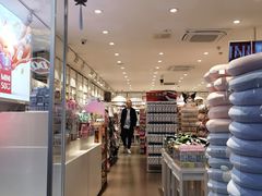 -名创优品(青羊窄巷子店)