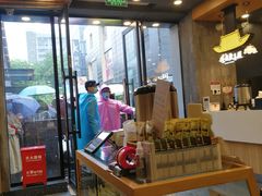 -茶颜悦色(花园道店)