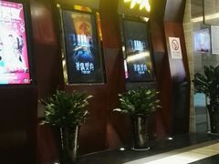 -嘉凯影城(西安恒大城店)