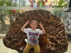 -兴芮温泉度假区