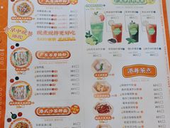 -超琪星·咖啡简餐(川音店)