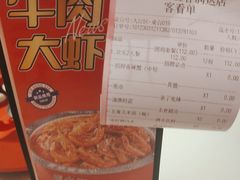 -蟹宗蟹(润达国际五楼店)