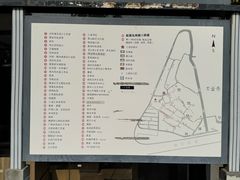 -三溪村