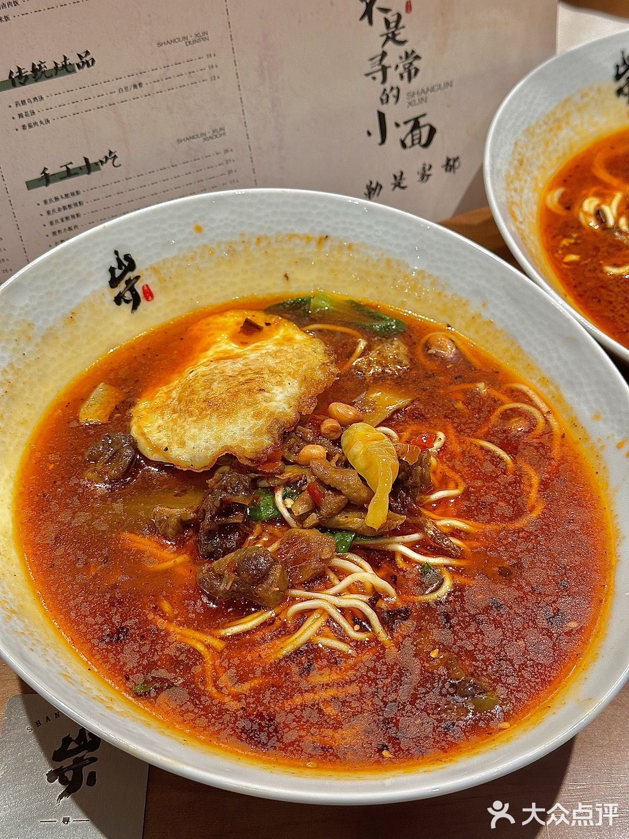 在上海,重庆人都认证的好吃面馆