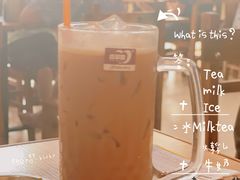 -恒兴发茶店(水巷口店)