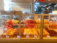 -崎本的店·专业酵种吐司(无锡万象汇店)