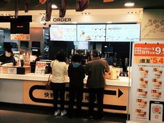 -麦当劳(光新乐购店)