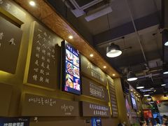 -牛炙烤肉(车公庙店)