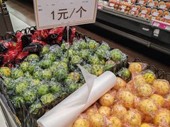 -鑫嘉汇购物中心