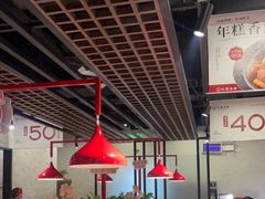 大堂-叶派龙虾•招牌香辣蟹·海鲜(中海国际店)