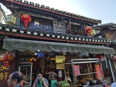 门面-金必轩(青岩店)