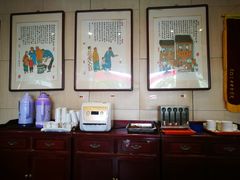 -天兴居(大兴店)