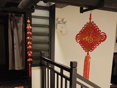 -茶叁酒肆·楚味江湖(菱角湖店)