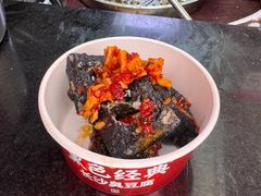 -黑色经典臭豆腐·湖南特产(潇湘文化店)