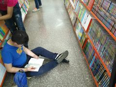 -雨丝书店(综合商业楼店)