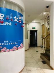 点击看大图 -薇薇安花系SPA