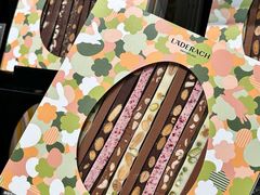 -Laderach 莱德拉(上海环贸iapm店)