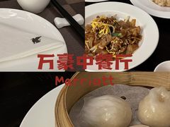 -浙江安吉JW万豪酒店·万豪中餐厅