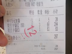 -韩大地烤肉海鲜火锅自助(五一广场店)
