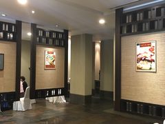 大堂-良渚君澜度假酒店·中餐厅