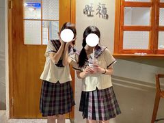 -旺福(晶都苑店)