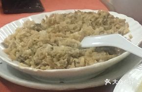 Steamed Pork Pudding with Turnip